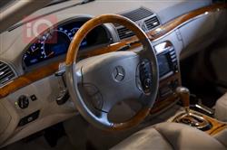مێرسێدس بێنز S-Class